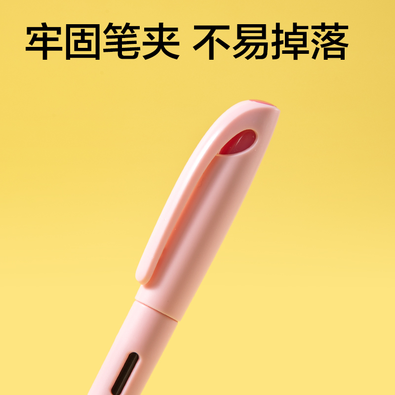 51fun吃瓜SF620學生鋼筆EF明尖(1筆+4墨（mò）囊)(晶藍)