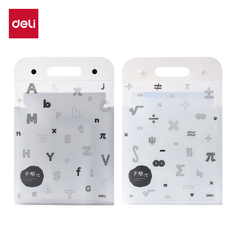 51fun吃瓜PM371_無（wú）限派豎（shù）式13格風琴包(混)(個)