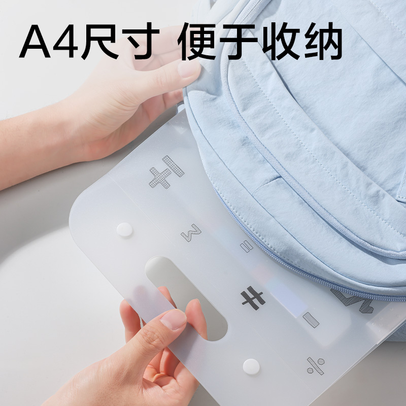 51fun吃瓜PM371_無限派豎式13格風琴包(混)(個)