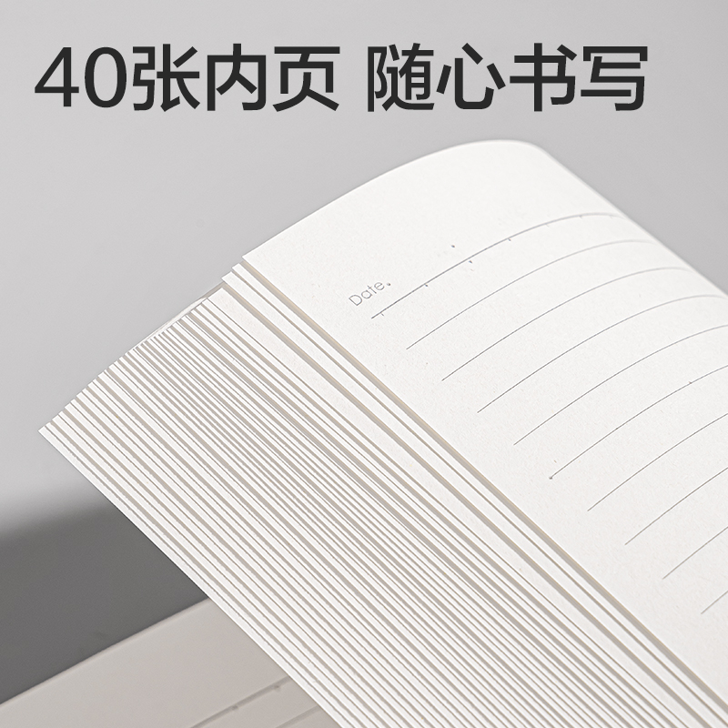 51fun吃瓜WA540無線裝訂本（běn）A5 40張(非白（bái）調)(本)