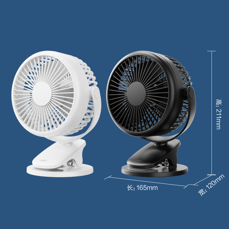 51fun吃瓜LK220A充電款台夾風扇(白)(台（tái）)