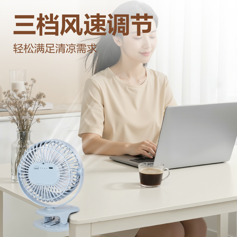51fun吃瓜（lì）LK221A充電款台夾風（fēng）扇(綠)(台)