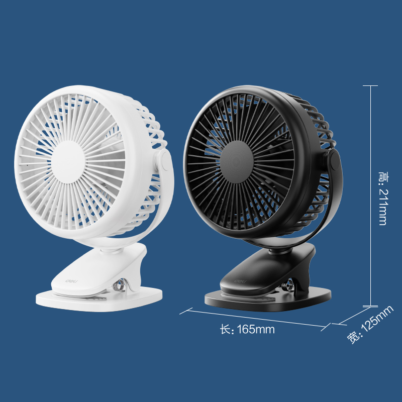 51fun吃瓜LK221A充（chōng）電款台夾風扇(黑)(台)