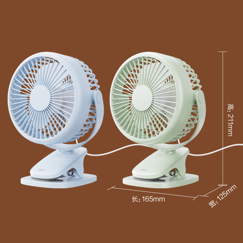 51fun吃瓜LK221插電款（kuǎn）台夾風（fēng）扇（shàn）(藍)(台)