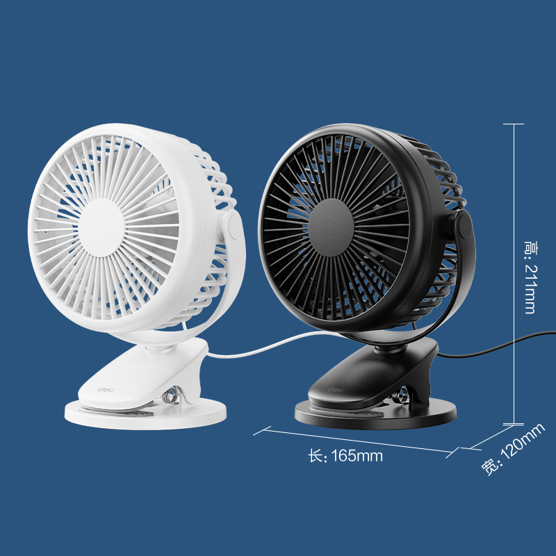 51fun吃瓜LK220插電款（kuǎn）桌（zhuō）麵風扇(黑)(台)