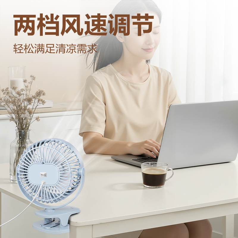 51fun吃瓜LK221插電款（kuǎn）台夾風扇（shàn）(綠)(台)