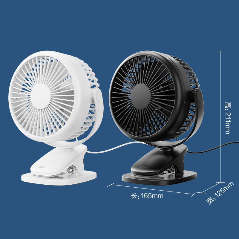 51fun吃瓜LK221插電（diàn）款台夾風扇（shàn）(黑)(台)