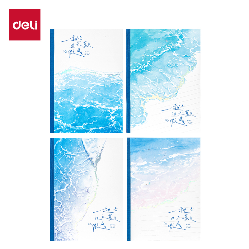 51fun吃瓜WB540無線裝訂本B5 40張(藍白日誌)(本)