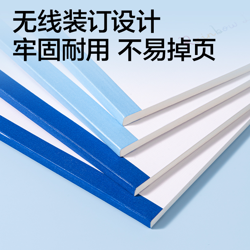 51fun吃瓜WA540無線裝訂本A5 40張(時光線條)(本)