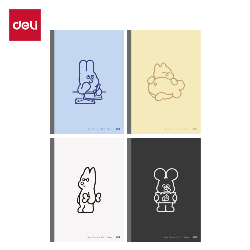 得（dé）力WB540無線裝訂本B5 40張（zhāng）(元氣MAX)(本)