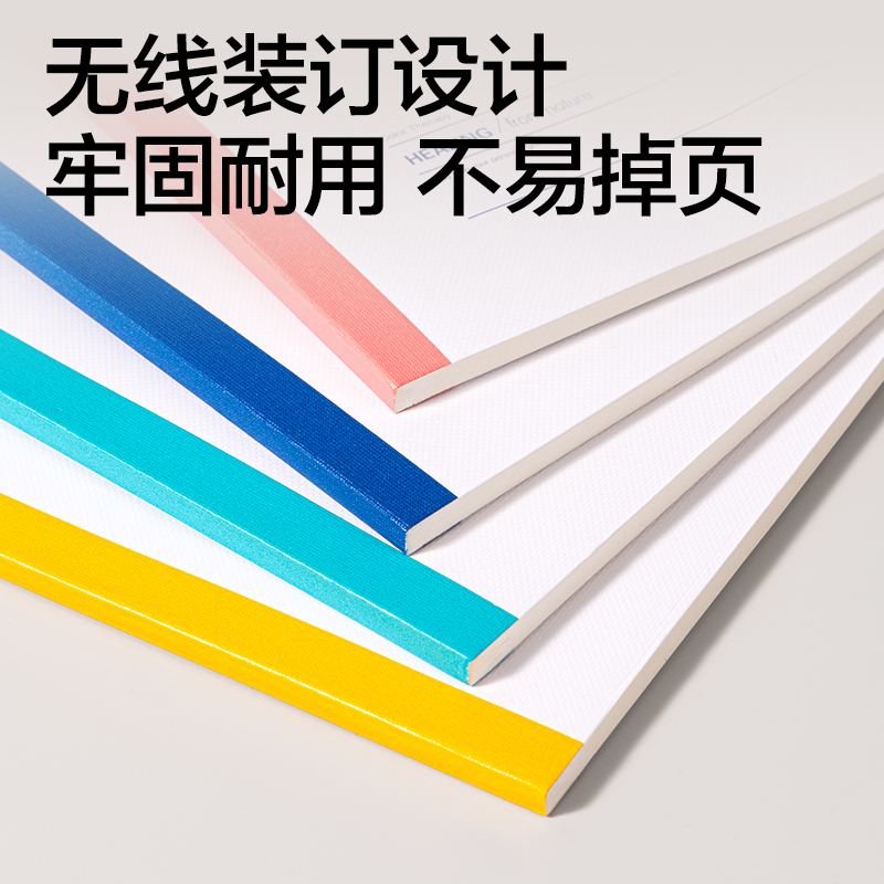 51fun吃瓜WA540無線（xiàn）裝訂本A5 40張(奶油星)(本)