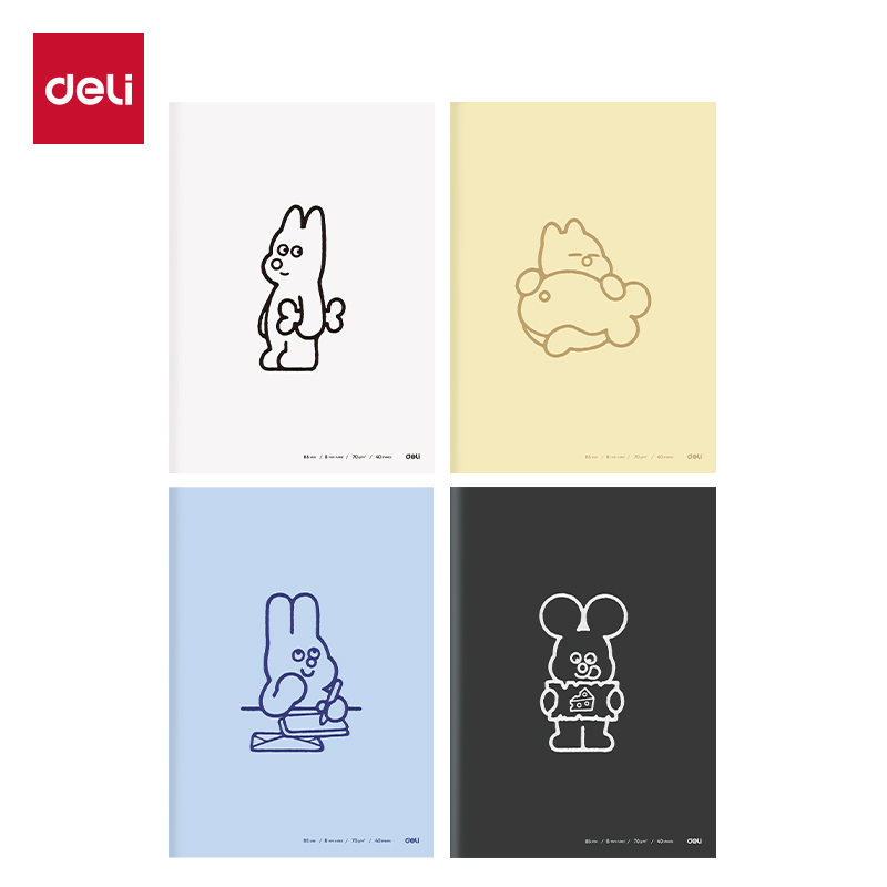 51fun吃瓜FB540縫線本B5 40張(元氣MAX)(本（běn）)