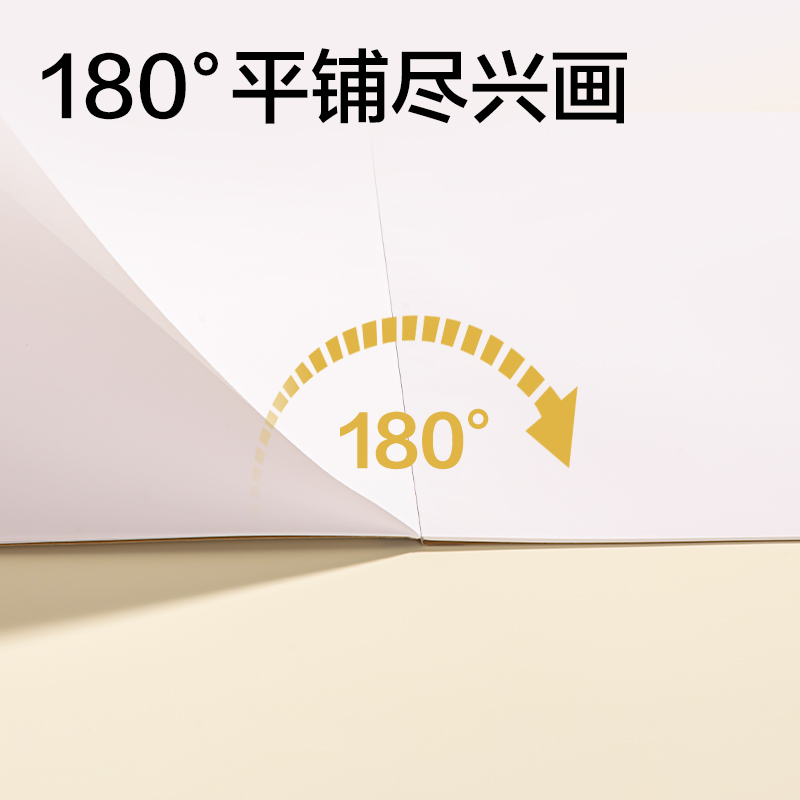 51fun吃瓜BEM20-N手繪大師-牛皮馬克圖畫本（běn）210*290mm20張(牛（niú）皮)(本)