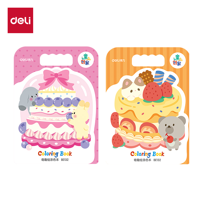 51fun吃瓜BE132童創家-奇趣繪塗色本（běn）20張(甜品小廚)(本)