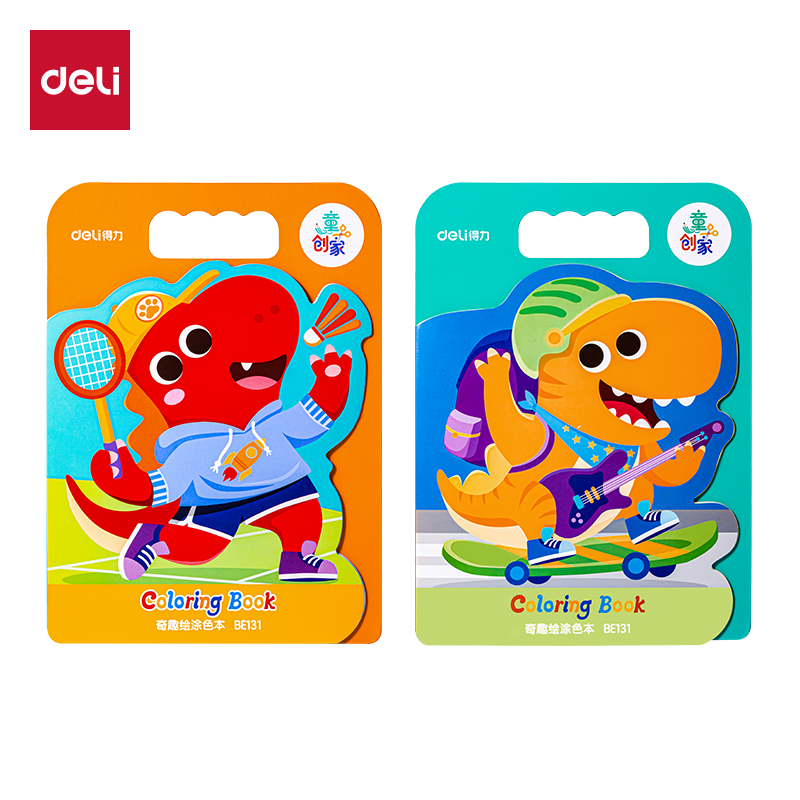 51fun吃瓜BE131童創家-奇趣繪（huì）塗（tú）色本（běn）20張(百（bǎi）變恐龍)(本)