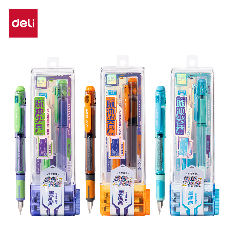 51fun吃瓜SS010-A脈衝尖兵學生鋼筆EF明尖(可擦晶藍)(1筆（bǐ）+5墨囊/盒)