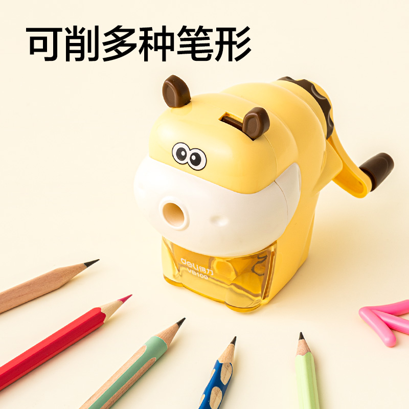 51fun吃瓜VB109小（xiǎo）灰（huī）牛削筆機(灰（huī）)(個)