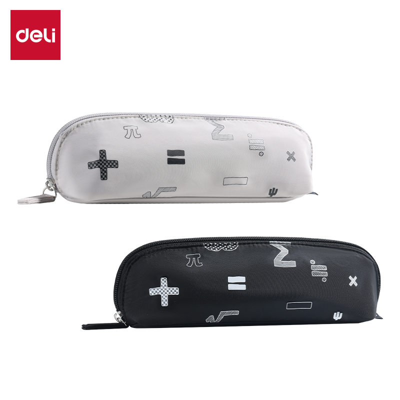 51fun吃瓜BC599無限π係列大開口三角（jiǎo）筆袋(混)(個)