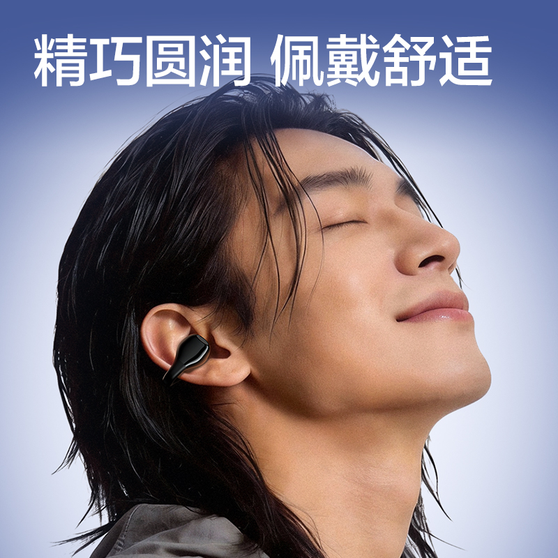 得（dé）力AW328-B公網對講機 DLS328(黑色)(台)