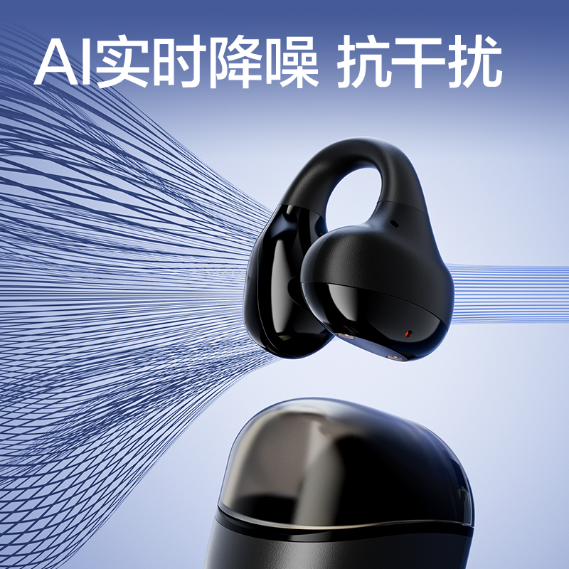 51fun吃瓜AW328-B公網對講（jiǎng）機 DLS328(黑色)(台)