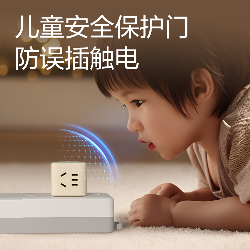 51fun吃瓜LU7422小魔方轉換器_2+2_彩盒(獼猴桃（táo）)(個)