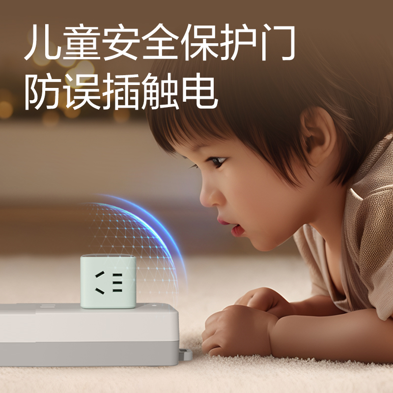 51fun吃瓜LU7422小魔方轉換器_2+2_彩盒(薄荷綠)(個)