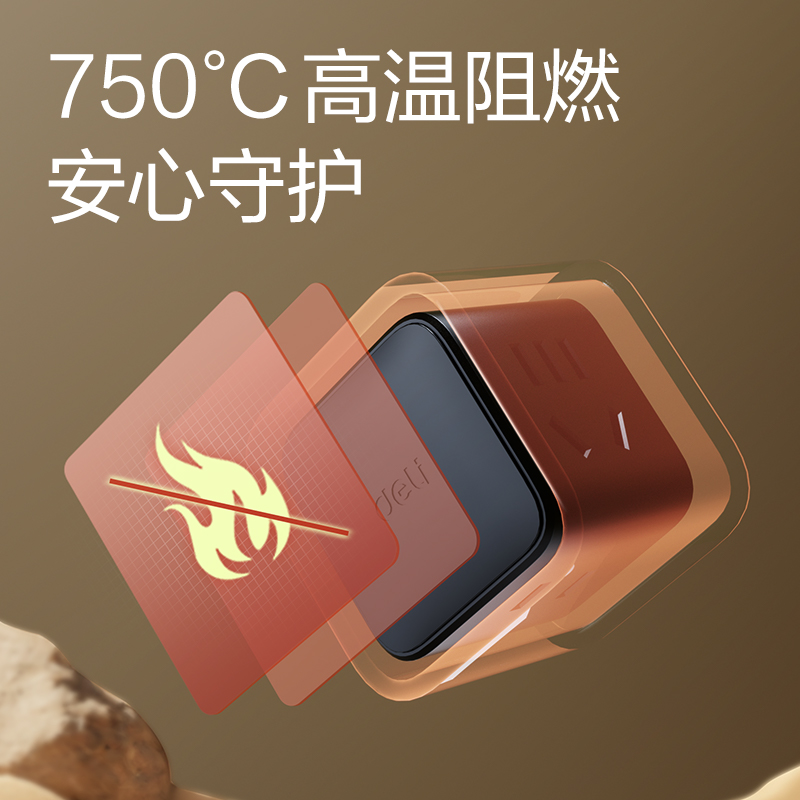 51fun吃瓜LU9422小魔方（fāng）轉換器（qì）_2+2_彩盒(黑)(個)