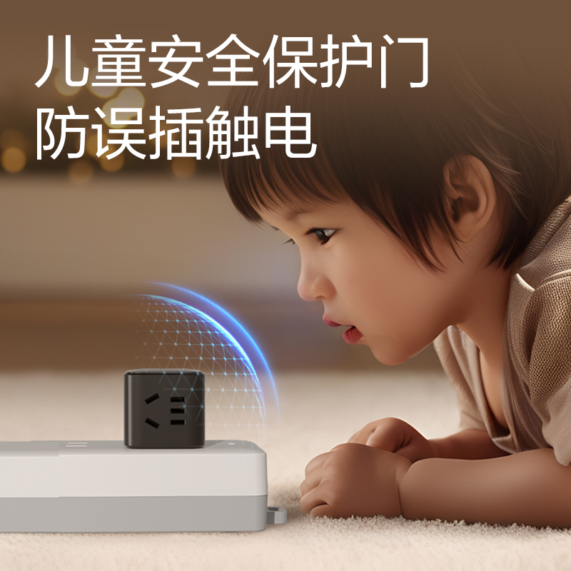 51fun吃瓜LU9422小魔方轉換器_2+2_彩盒（hé）(黑)(個（gè）)