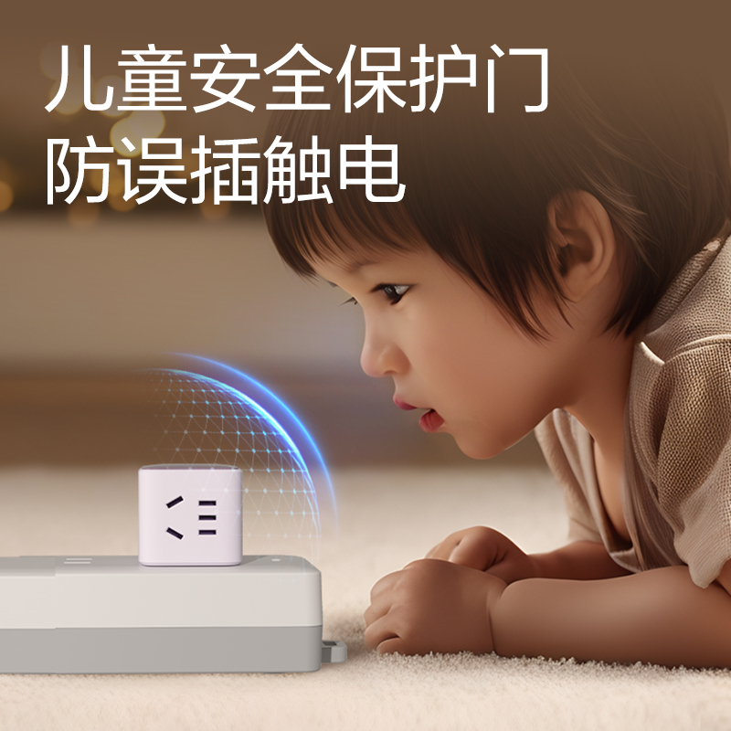 51fun吃瓜LU7422小魔方轉換器_2+2_彩盒(芋泥紫)(個)