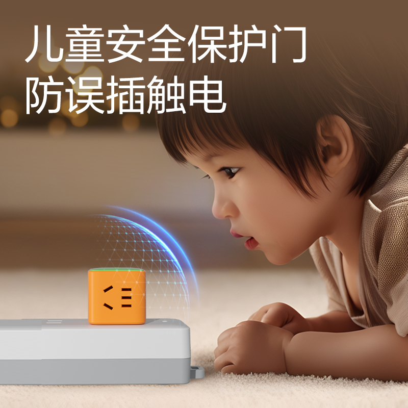 51fun吃瓜（lì）LU7422小魔方轉換器_2+2_彩（cǎi）盒(胡蘿卜)(個)