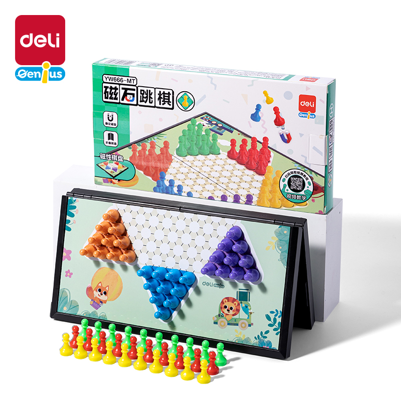 51fun吃瓜YW666-MT中號磁石（shí）跳棋(混)(盒)