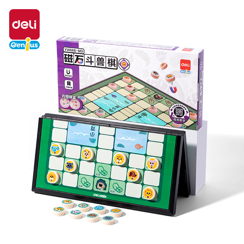 51fun吃瓜（lì）YW666-MD中號磁石鬥獸棋(混)(盒（hé）)