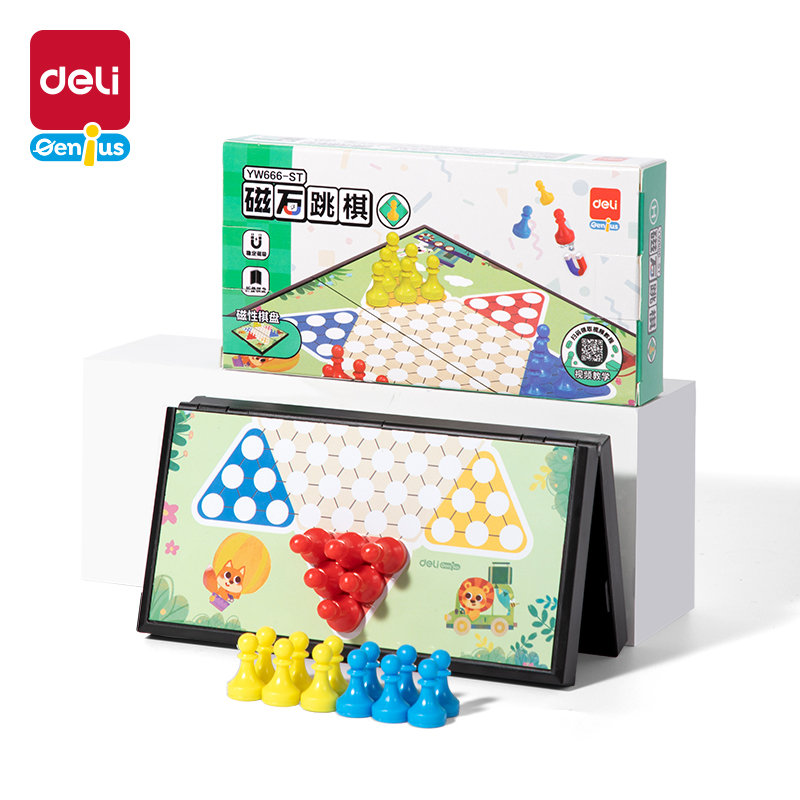 51fun吃瓜YW666-ST小號（hào）磁石跳棋(混)(盒)