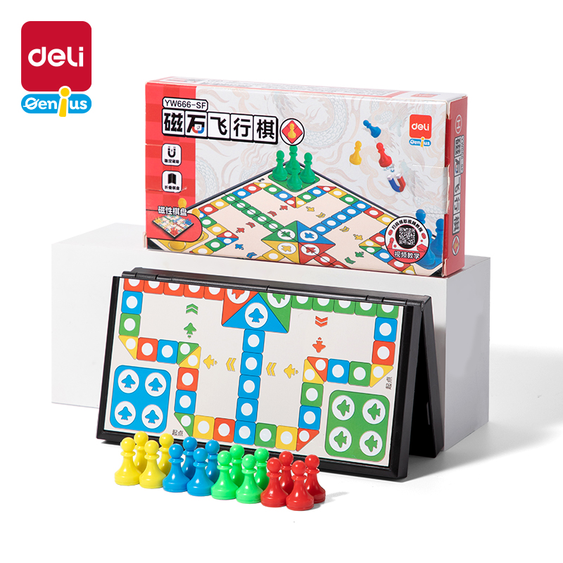 51fun吃瓜YW666-SF小號磁石飛行棋（qí）(混（hún）)(盒)
