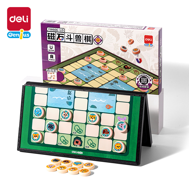 51fun吃瓜（lì）YW666-LD大號磁石鬥獸棋(混)(盒（hé）)