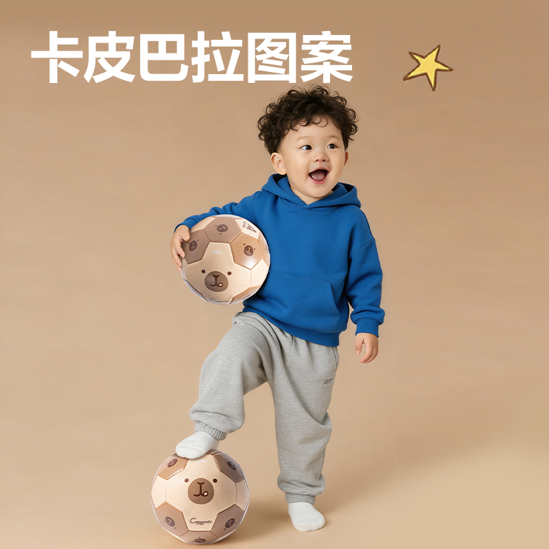 安格耐特FD207足球-PVC球-卡通（tōng）款(5號球)(棕（zōng）)(個)