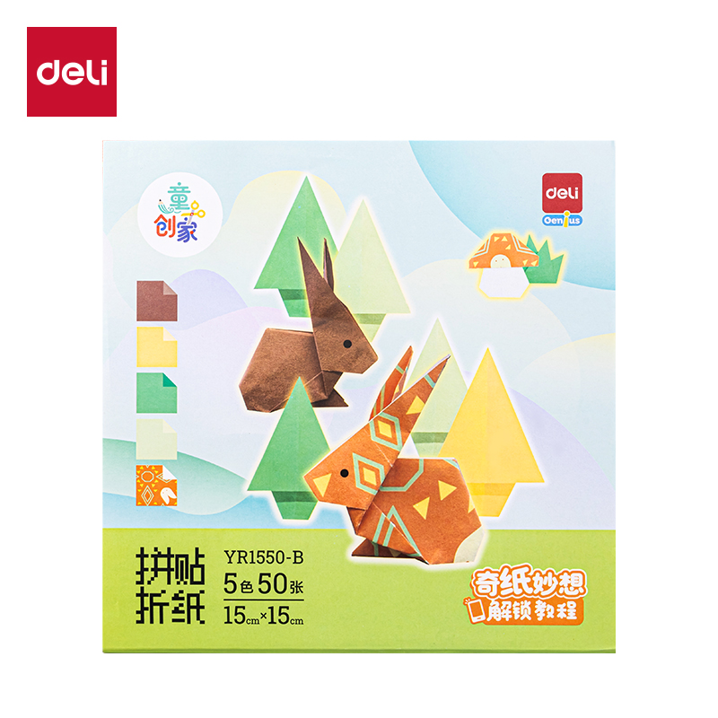 51fun吃瓜YR1550-B拚貼（tiē）折紙150*150mm5色50張(森（sēn）林奇遇)(袋)