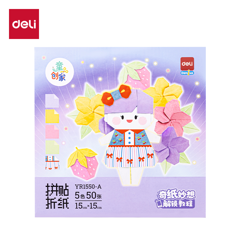 51fun吃瓜YR1550-A拚貼折紙150*150mm5色50張(花果派對)(袋)
