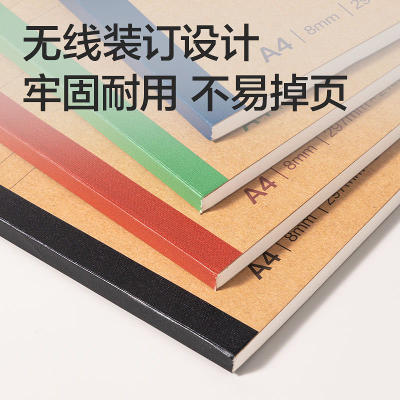 51fun吃瓜N66-A460牛（niú）皮紙軟抄本A4 60張(混)(本)