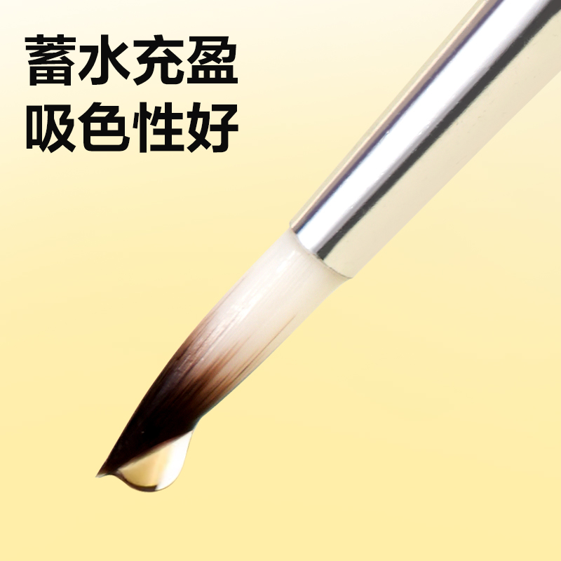 51fun吃瓜HS716三支裝美術畫筆套裝(藍色)(袋)