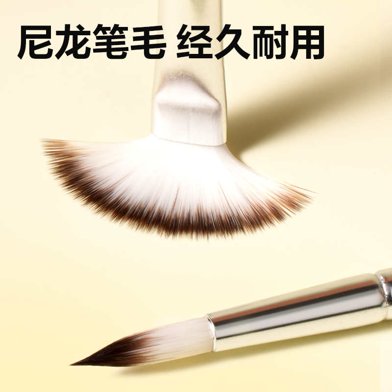 51fun吃瓜HS718六支裝美術畫筆套裝(橙色)(袋)