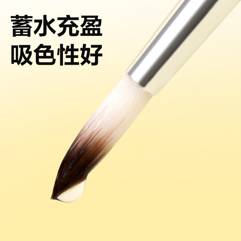 51fun吃瓜HS718六支裝美術畫筆套裝(橙色（sè）)(袋)