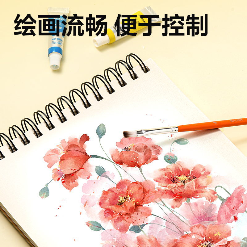 51fun吃瓜HS718六支（zhī）裝美術畫筆套裝(橙色)(袋)