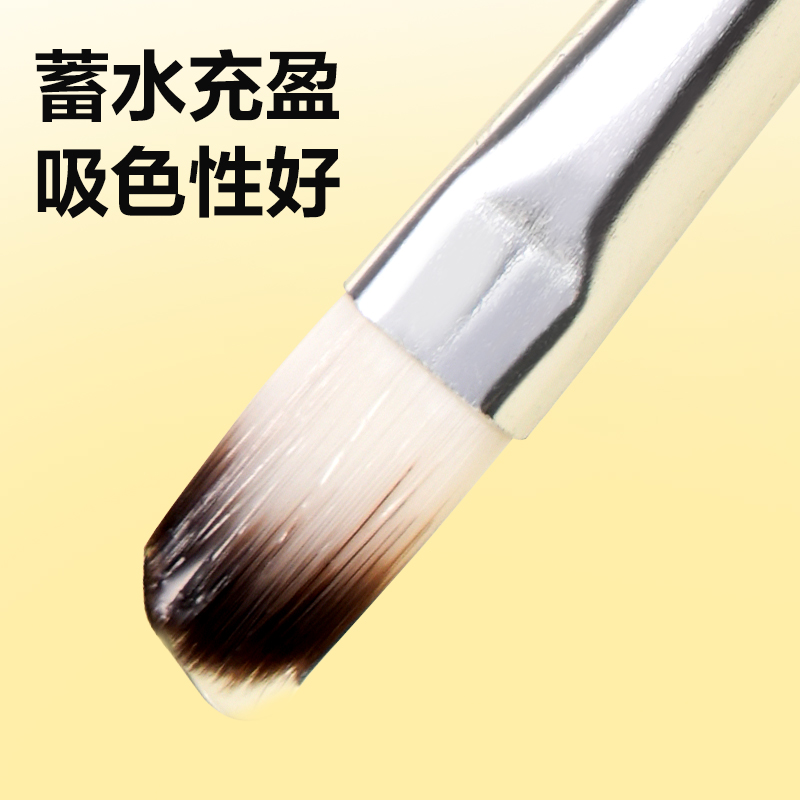 51fun吃瓜HS717四支裝美術畫筆套（tào）裝(黃色)(袋)