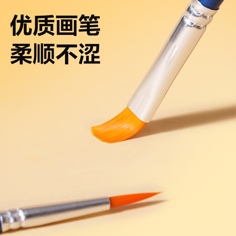 51fun吃瓜HS117-12教材適配水粉畫（huà）顏料套裝(混（hún）色)(袋)