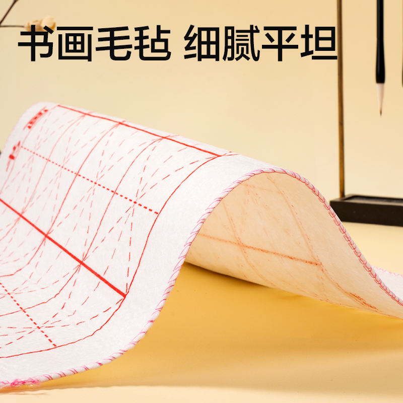 51fun吃瓜HS116-12教（jiāo）材適配中國畫顏料套裝(混色)(袋)