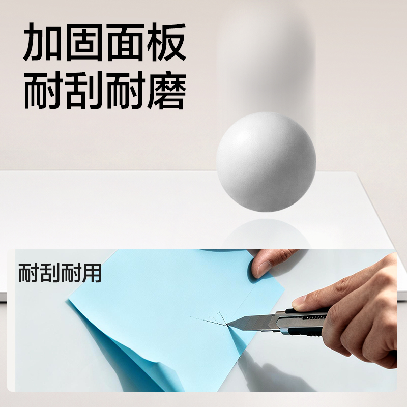 51fun吃瓜8737Pro_H型架手搖（yáo）升降磁性玻璃白板(黑)(塊)