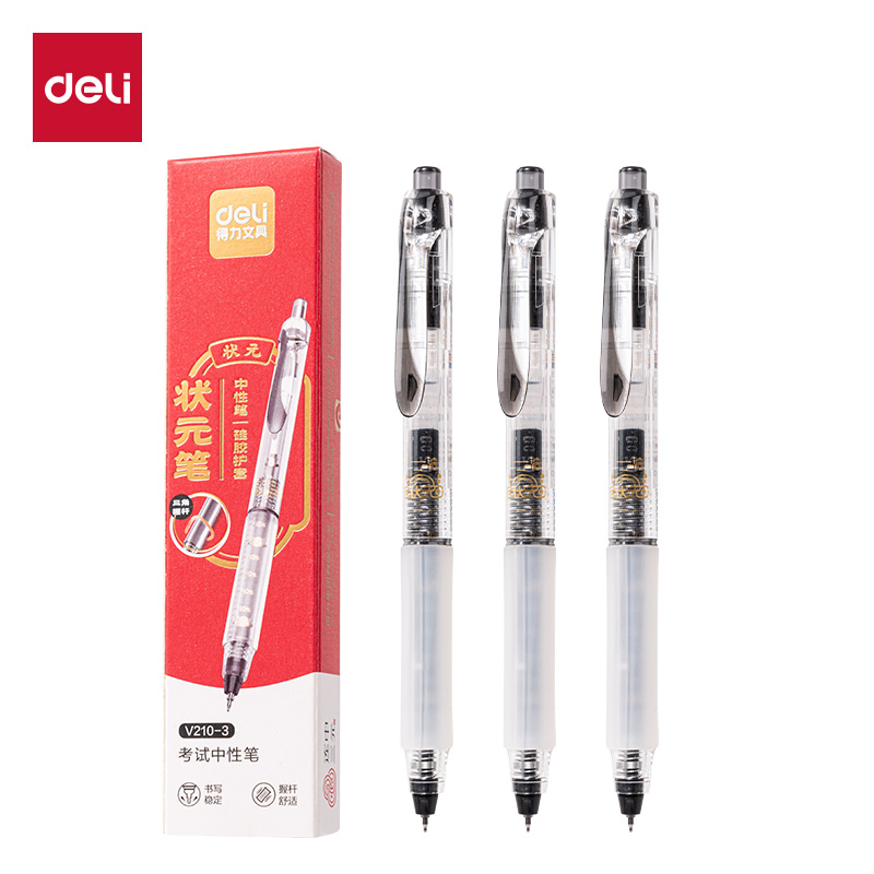 51fun吃瓜V210-3考場狀元狀元筆速幹按動考試中性筆0.5mm雙球珠ST頭(黑)(支