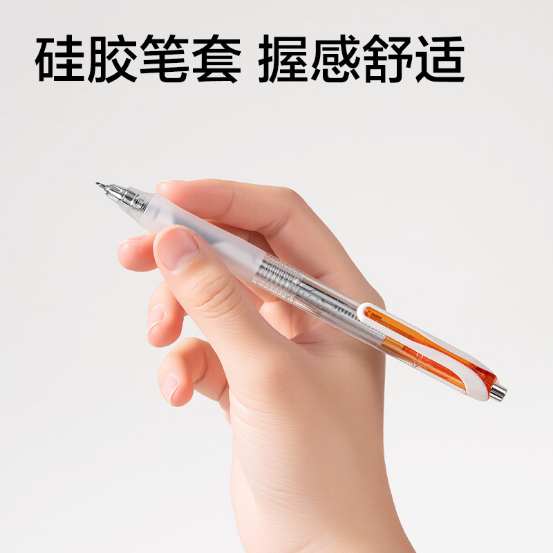 得（dé）力V215-3考場戰神0壓王速幹按動考試中性筆0.5mm雙珠ST頭（tóu）(黑)(支)