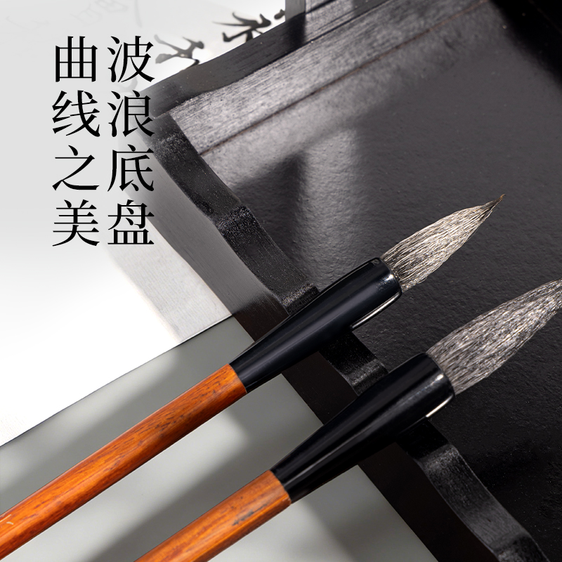 墨青言MY719築禮毛筆架(黑)(個)